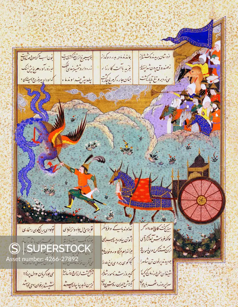 Esfandiyar murders Simurgh (Manuscript illumination from the epic Shahname by Ferdowsi) by Iranian master   / The David Collection / The Oriental Arts / Between 1520 and 1535 / Iran, Tabriz school / Watercolour and ink on paper / Mythology, Allegory and