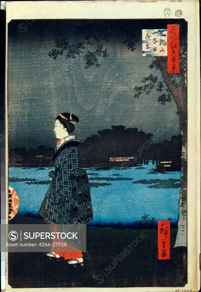 Night View of Matsuchiyama and the San'ya Canal (One Hundred Famous Views of Edo) by Hiroshige, Utagawa (1797-1858) / State Hermitage, St. Petersburg / The Oriental Arts / 1856-1858 / Japan / Colour woodcut / Landscape /