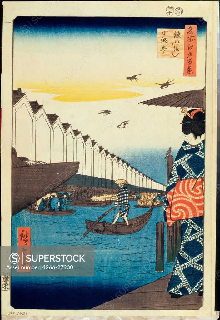 Yoroi no watashi Koami-cho (One Hundred Famous Views of Edo) by Hiroshige, Utagawa (1797-1858) / State Hermitage, St. Petersburg / The Oriental Arts / 1856-1858 / Japan / Colour woodcut / Landscape /