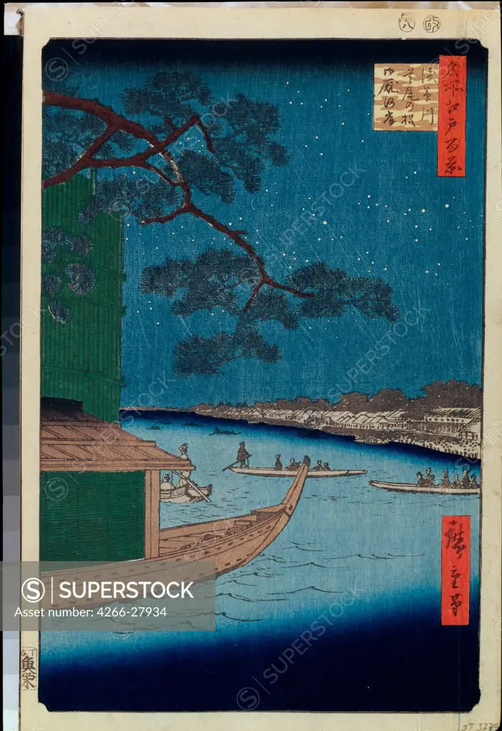 The 'Pine of Success' and Oumayagashi on the Asakusa River (One Hundred Famous Views of Edo) by Hiroshige, Utagawa (1797-1858) / State Hermitage, St. Petersburg / The Oriental Arts / 1856-1858 / Japan / Colour woodcut / Landscape /