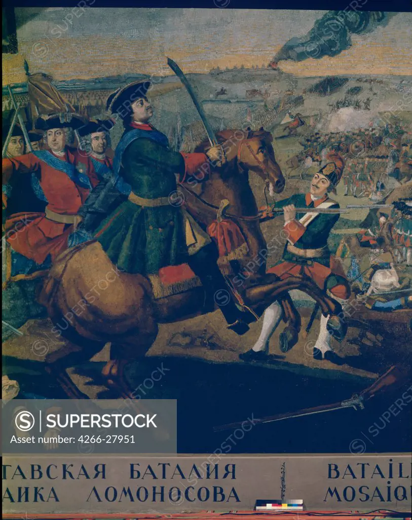 The Battle of Poltava (Detail) by Lomonosov, Mikhail Vasilyevich (1711-1765) / Academy of Sciences, Saint Petersburg / Classicism / 1762-1764 / Russia / Mosaic / History /