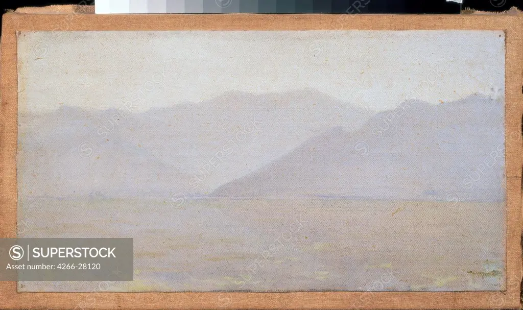 Morning in Kashmir by Vereshchagin, Vasili Vasilyevich (1842-1904) / State Open-air Museum Rostov Kremlin, Rostov / Russian Painting of 19th cen. / 1875 / Russia / Oil on canvas / Landscape / 16x28,5