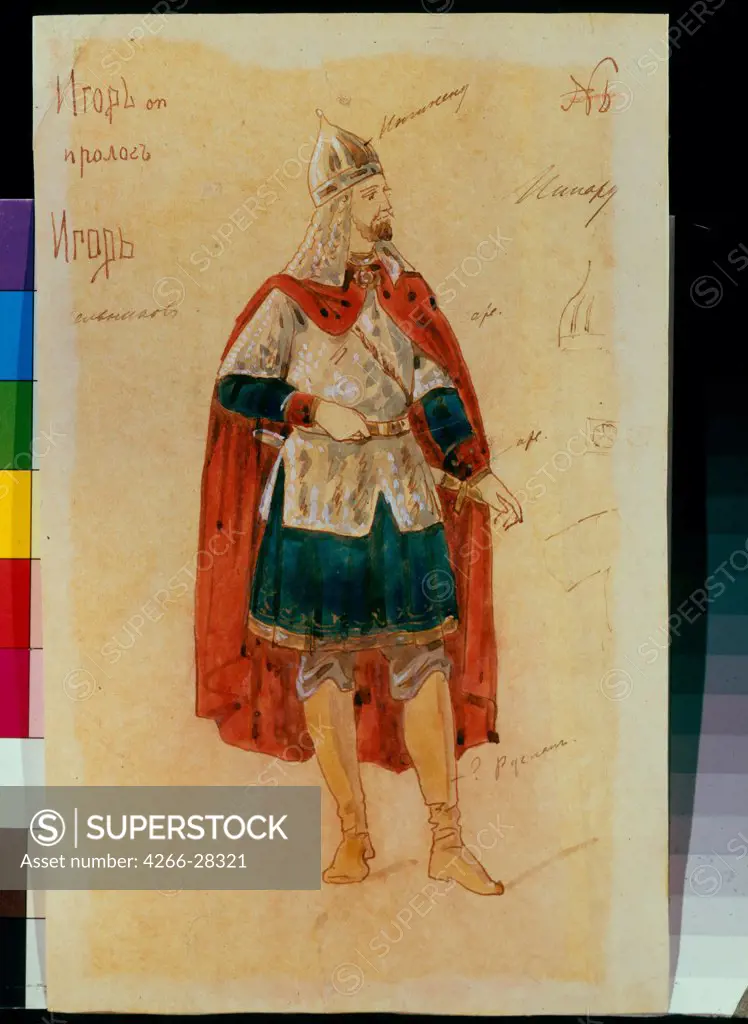 Costume design for the opera Prince Igor by A. Borodin by Ponomarev, Evgeni Petrovich (1852-1906) / State Museum of Theatre and Music Art, St. Petersburg / Theatrical scenic painting / 1900s / Russia / Watercolour and white colour on paper / Opera, Balle