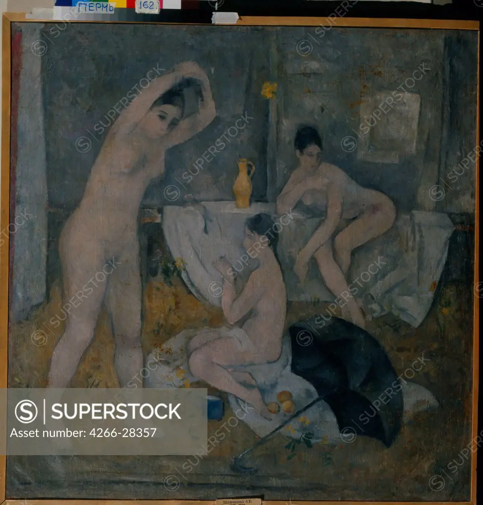 The Bathers by Shevchenko, Alexander Vasilyevich (1883-1948) / Regional Art Gallery, Perm / Russian avant-garde / 1919 / Russia / Oil on canvas / Genre,Nude painting / 106x102,5