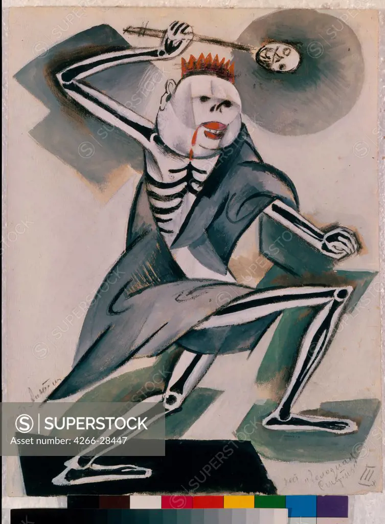 Starvation death. Costume design for a concert appearance by Altman, Nathan Isaevich (1889-1970) / State Museum of Theatre and Music Art, St. Petersburg / Russian avant-garde / 1920s / Russia / Watercolour, gouache, ink and pen on paper / Opera, Ballet,
