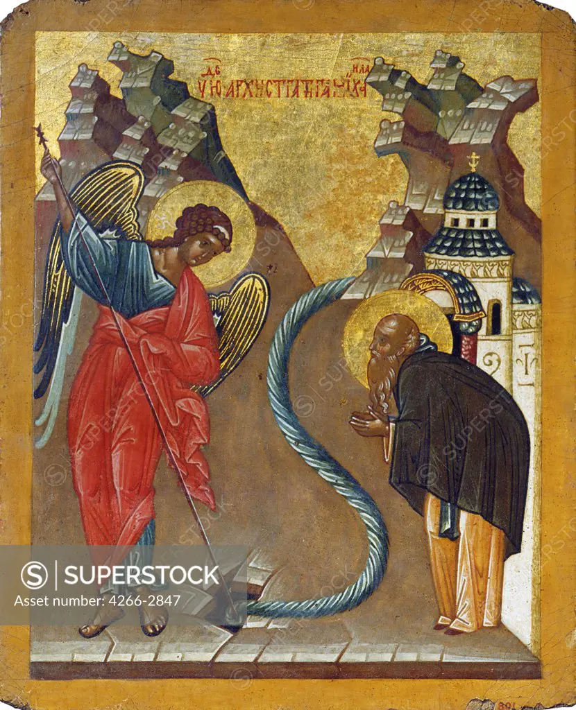 Russian icon with Archangel Michael by unknown painter, tempera on panel, 15th century, Novgorod School, Russia, Novgorod, State Open-air Museum of History and Architecture Novgorodian Kremlin, 24x19, 5