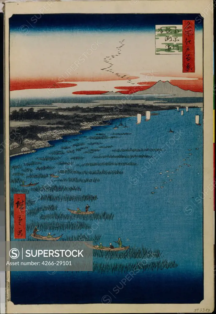 Minami Shinagawa and Samezu Coast (One Hundred Famous Views of Edo) by Hiroshige, Utagawa (1797-1858) / State Hermitage, St. Petersburg / 1856-1858 / Japan / Colour woodcut / Landscape /