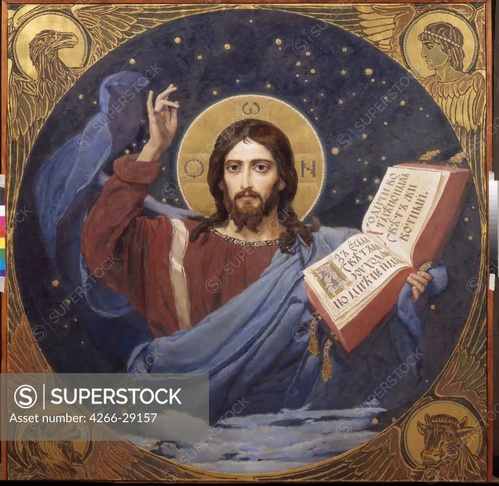 Christ Pantocrator by Vasnetsov, Viktor Mikhaylovich (1848-1926) / State Tretyakov Gallery, Moscow / 1885-1896 / Russia / Oil on canvas / Bible / 175x174