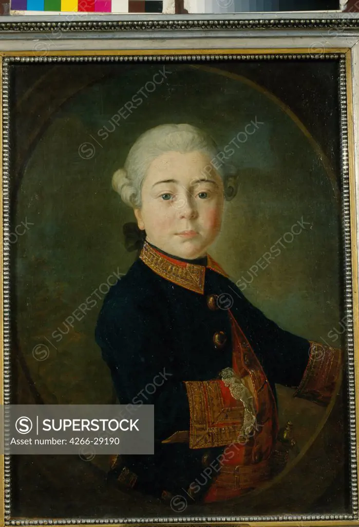Portrait of Count Nikolai Dmitrievich Matyushkin as Child by Golovachevsky, Kirill Ivanovich (1735-1823) / State Tretyakov Gallery, Moscow / 1763 / Russia / Oil on canvas / Portrait / 60,8x47,8