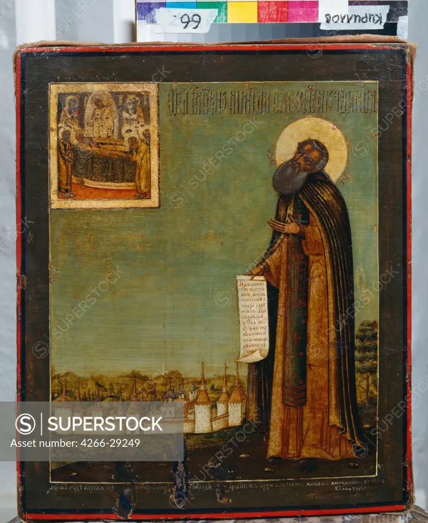 Saint Cyril of White Lake with View of the Kirillo-Belozersky Monastery by Russian icon   / State Open-air Museum Kirillo-Belozersky Monastery / 18th century / Russia / Tempera on panel / Bible /