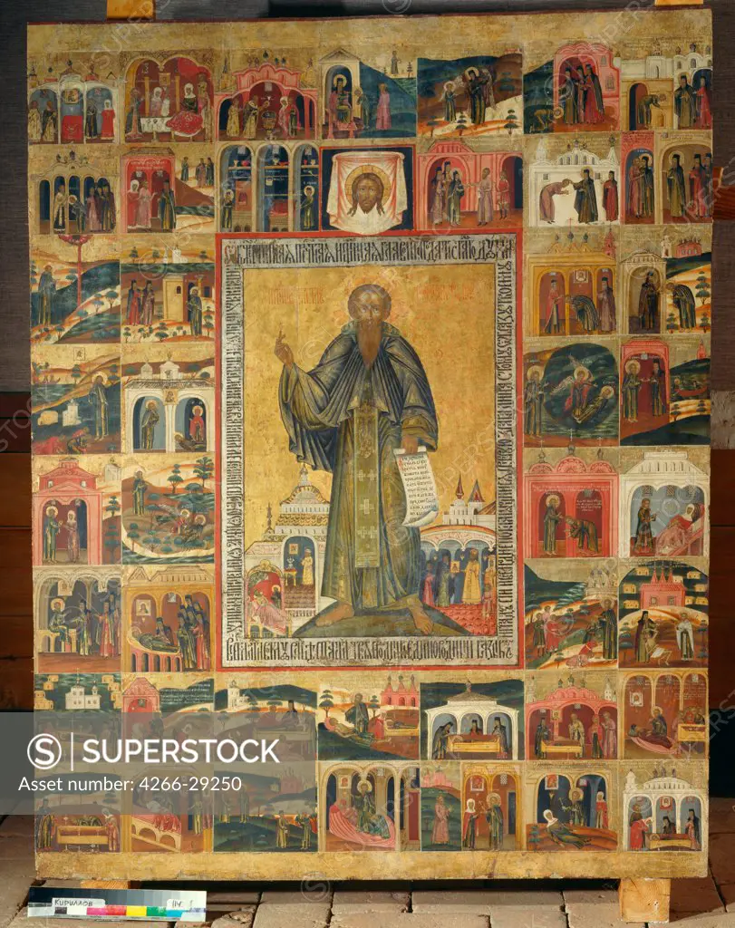 Saint Cyril of White Lake with Scenes from His Life by Russian icon   / State Open-air Museum Kirillo-Belozersky Monastery / 17th century / Russia / Tempera on panel / Bible / 175x137