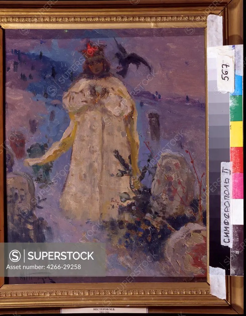Tsarevna (The Princess) by Nesterov, Mikhail Vasilyevich (1862-1942) / Regional Art Museum, Simferopol / 1887 / Russia / Oil on canvas / Mythology, Allegory and Literature /
