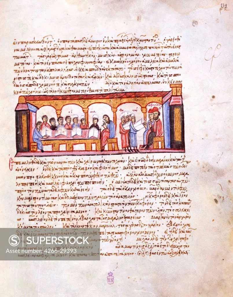 School at the Time of Emperor Constantine VII (Miniature from the Madrid Skylitzes) by Anonymous   / Biblioteca Nacional, Madrid / 11th-12th century / Byzantium / Watercolour on parchment / History / 27x36