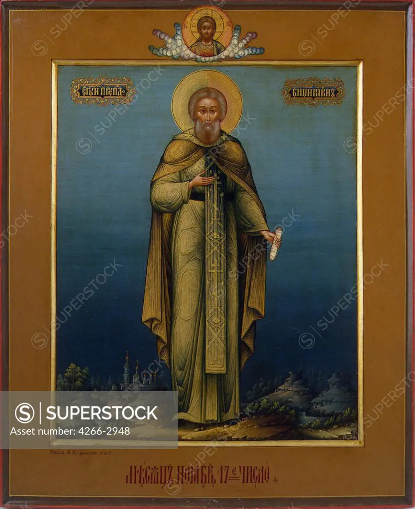 Saint Nikon by Mikhail Ivanovich Dikaryov, Tempera on panel, 1900, - 1917, Russia, St. Petersburg, State Hermitage, 31x25, 3