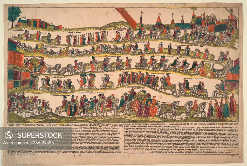 Depiction of the procession to Moscow of the Turkish Ambassador to the Imperial Court, Abdul Kerim, Bey of Rumelia, for a public by Russian master   / Private Collection / c. 1780 / Russia / Etching, watercolour / History / 41x60