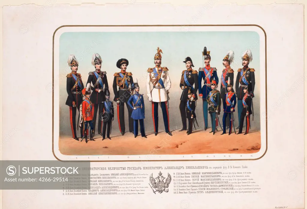 Emperor Alexander II in the gala uniform of the Life Guard Cavalry Regiment by Anonymous   / Private Collection / 1856 / Russia / Colour lithograph / History / 35,3x51