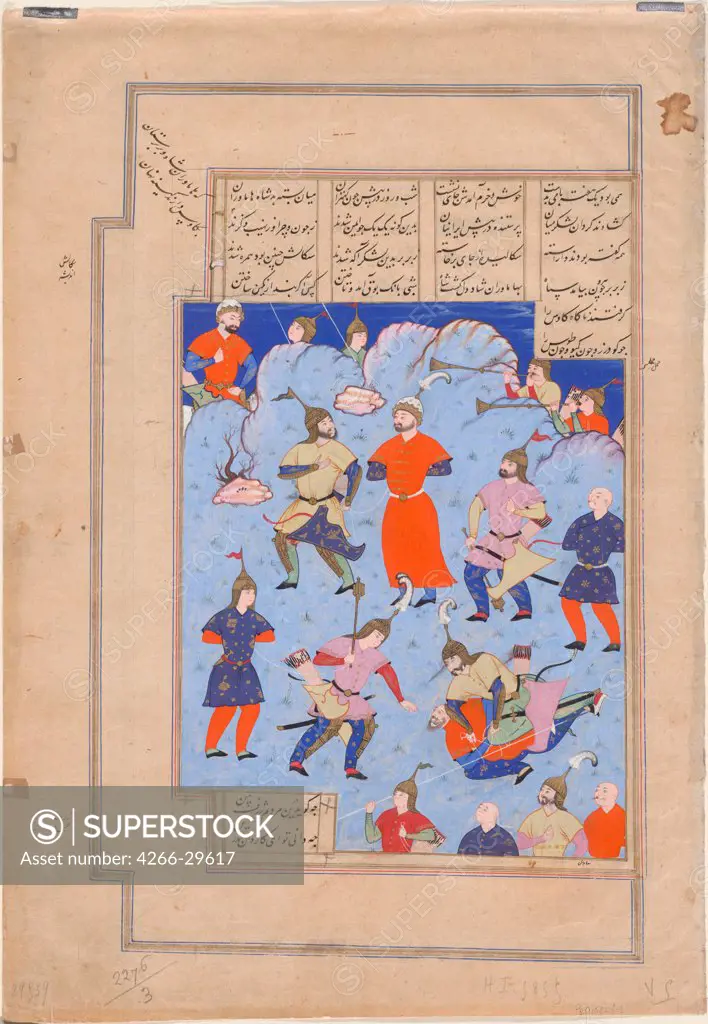 Kay Kaus, King of Persia, captured by the King of Hamavaran (Manuscript illumination from the epic Shahname by Ferdowsi) by Iranian master   / Private Collection / 1580 / Iran / Gouache on paper / Mythology, Allegory and Literature / 45,5x31,6
