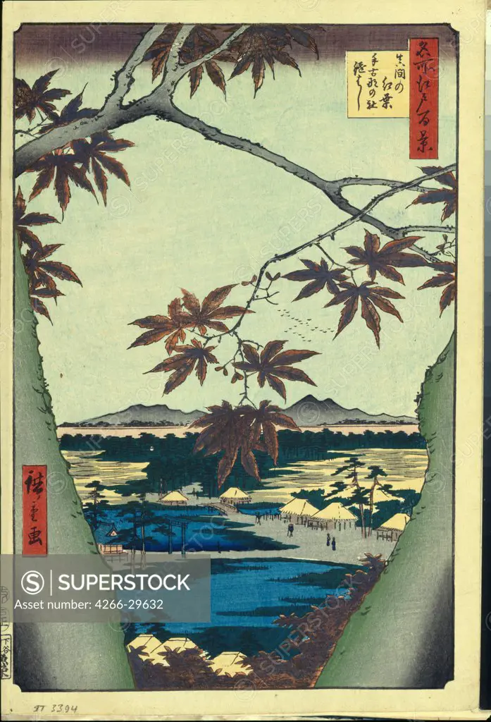 Maple Leaves and the Tekona Shrine and Bridge at Mama (One Hundred Famous Views of Edo) by Hiroshige, Utagawa (1797-1858) / State Hermitage, St. Petersburg / 1856-1858 / Japan / Colour woodcut / Landscape / 39x26
