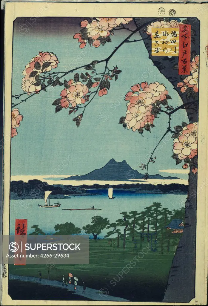 Massaki and the Suijin Grove by the Sumida River (One Hundred Famous Views of Edo) by Hiroshige, Utagawa (1797-1858) / State Hermitage, St. Petersburg / 1856-1858 / Japan / Colour woodcut / Landscape / 39x26