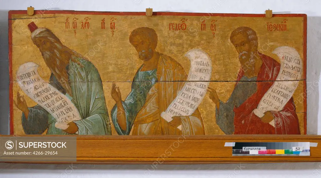 The Prophets Aaron, Gideon and Ezekiel by Russian icon   / Nativity of Virgin Cathedral in the Kirillo-Belozersky Monastery, Kirillov / c. 1502-1503 / Russia / Tempera on panel / Bible /