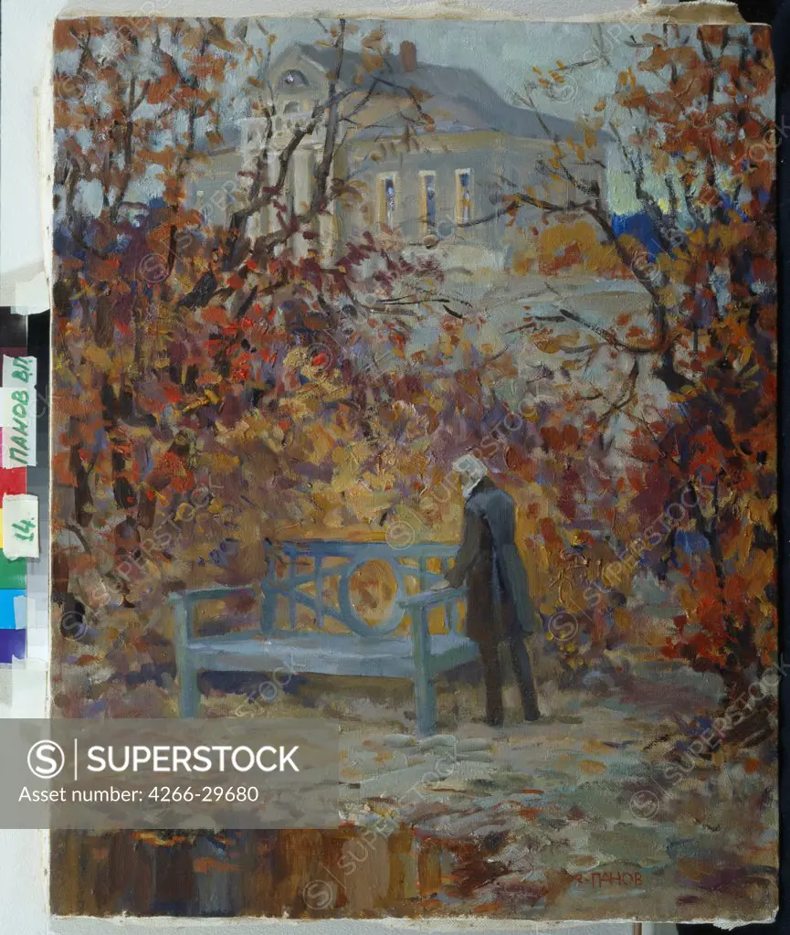 Autumn by Panov, Vladimir Petrovich (1931-2007) / Private Collection / 1996 / Russia / Oil on canvas / Landscape,Genre / 50x40
