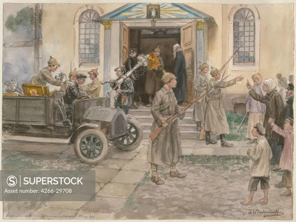 Requisition of the church treasures in Petrograd 5th May 1922 (from the series of watercolors Russian revolution) by Vladimirov, Ivan Alexeyevich (1869-1947) / Private Collection / 1922 / Russia / Watercolour on paper / Genre,History / 25,5x34,3