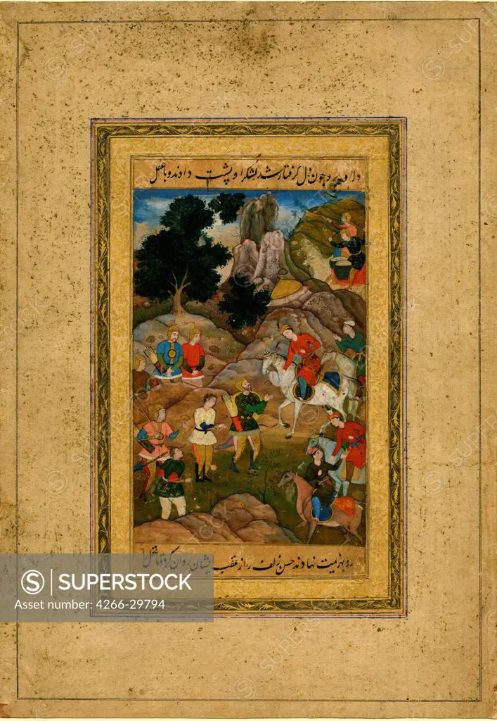 Captive youth being brought before a mounted prince by Indian Art   / Private Collection / c. 1605 / India, Mughal school / Gouache on paper / Genre,History / 35,3x24,4