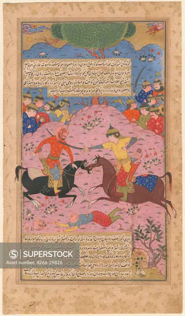 Single combat by Iranian master   / Private Collection / 1600 / Iran / Gouache on paper / Genre / 29,5x17,3