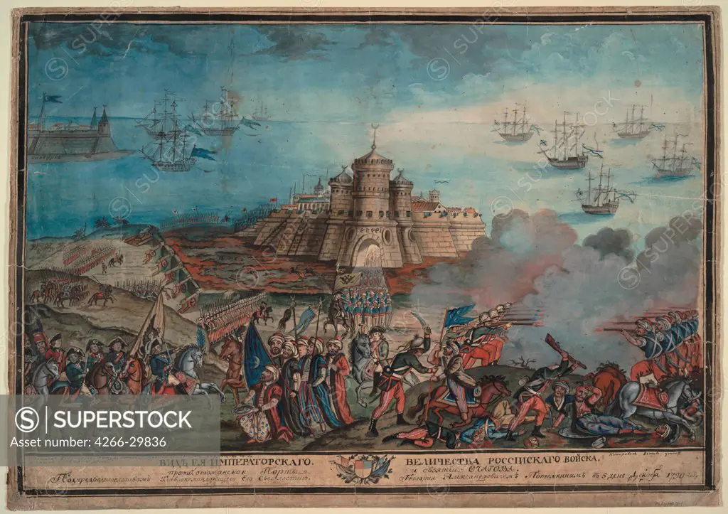The Imperial Russian Army before the Turkish port Ochakov by Anonymous   / Private Collection / 1790 / Russia / Watercolour, Gouache on Paper / History / 46,5x65,7