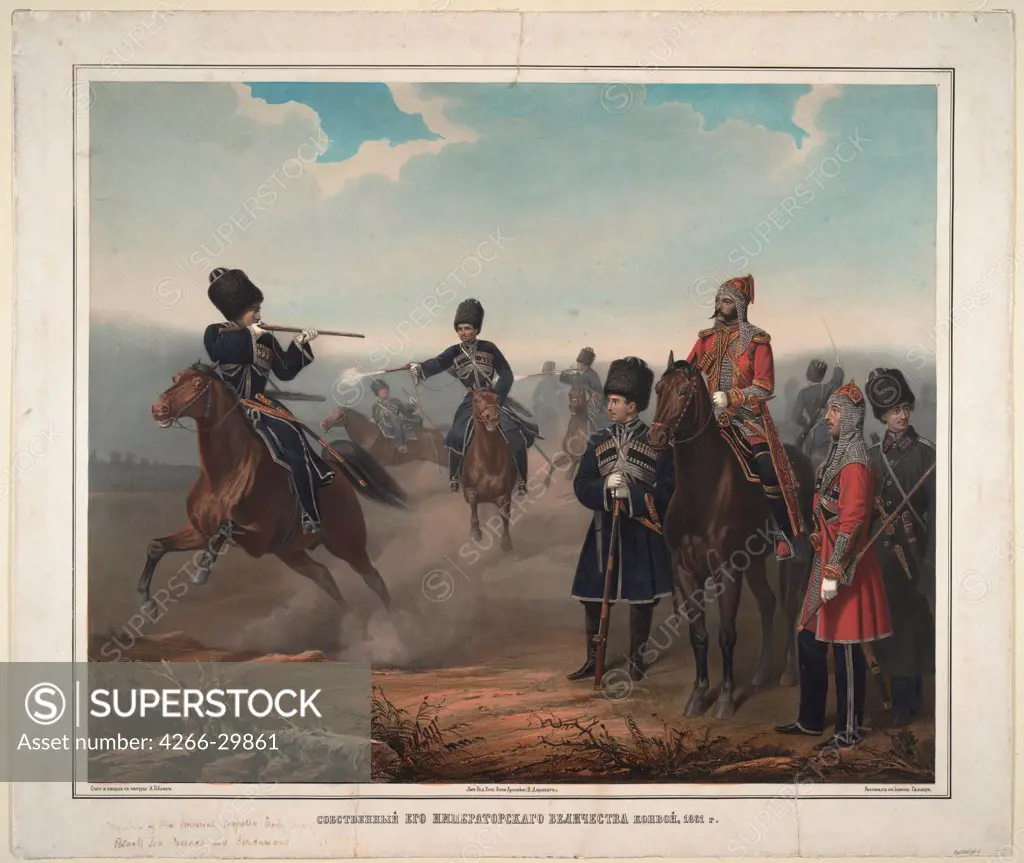 Convoy of His Imperial Highness by Jebens, Adolf (1819-1888) / Private Collection / 1854-1862 / Germany / Colour lithograph / History / 83,5x97,8