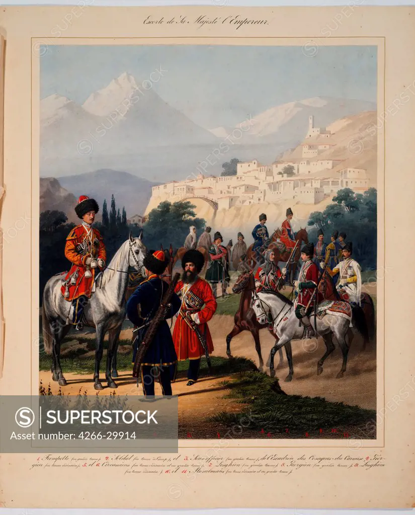 Convoy of His Imperial Highness by Piratsky, Karl Karlovich (1813-1889) / Private Collection / 1867 / Russia / Colour lithograph / History / 56x45