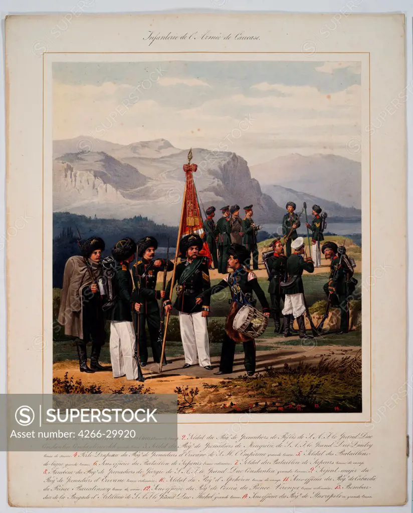 Infantry of the Russian Caucasus Army by Piratsky, Karl Karlovich (1813-1889) / Private Collection / 1867 / Russia / Colour lithograph / History / 56x45