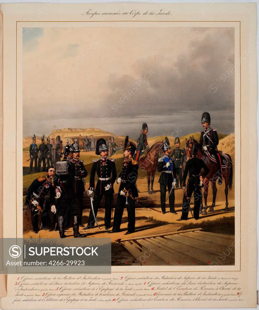 Pioneers of the Imperial Guards Corps by Piratsky, Karl Karlovich (1813-1889) / Private Collection / 1867 / Russia / Colour lithograph / History / 56x45