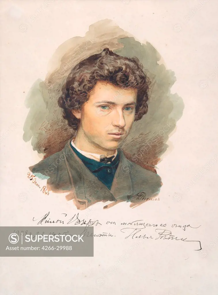 Self-Portrait by Repin, Ilya Yefimovich (1844-1930) / Private Collection / 1866 / Russia / Watercolour on paper / Portrait / 35x26