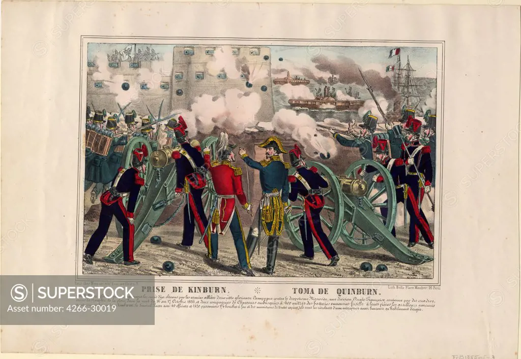 Bombardment of Kinburn by Anonymous   / Private Collection / 1855 / France / Lithograph, watercolour / History / 29,5x42,7
