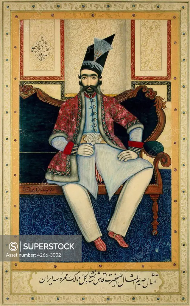 Portrait by Muhammad Isfahani, gouache, gold and silver on cardboard, 1850s, Russia, St. Petersburg, State Hermitage, 32, 5x20, 6