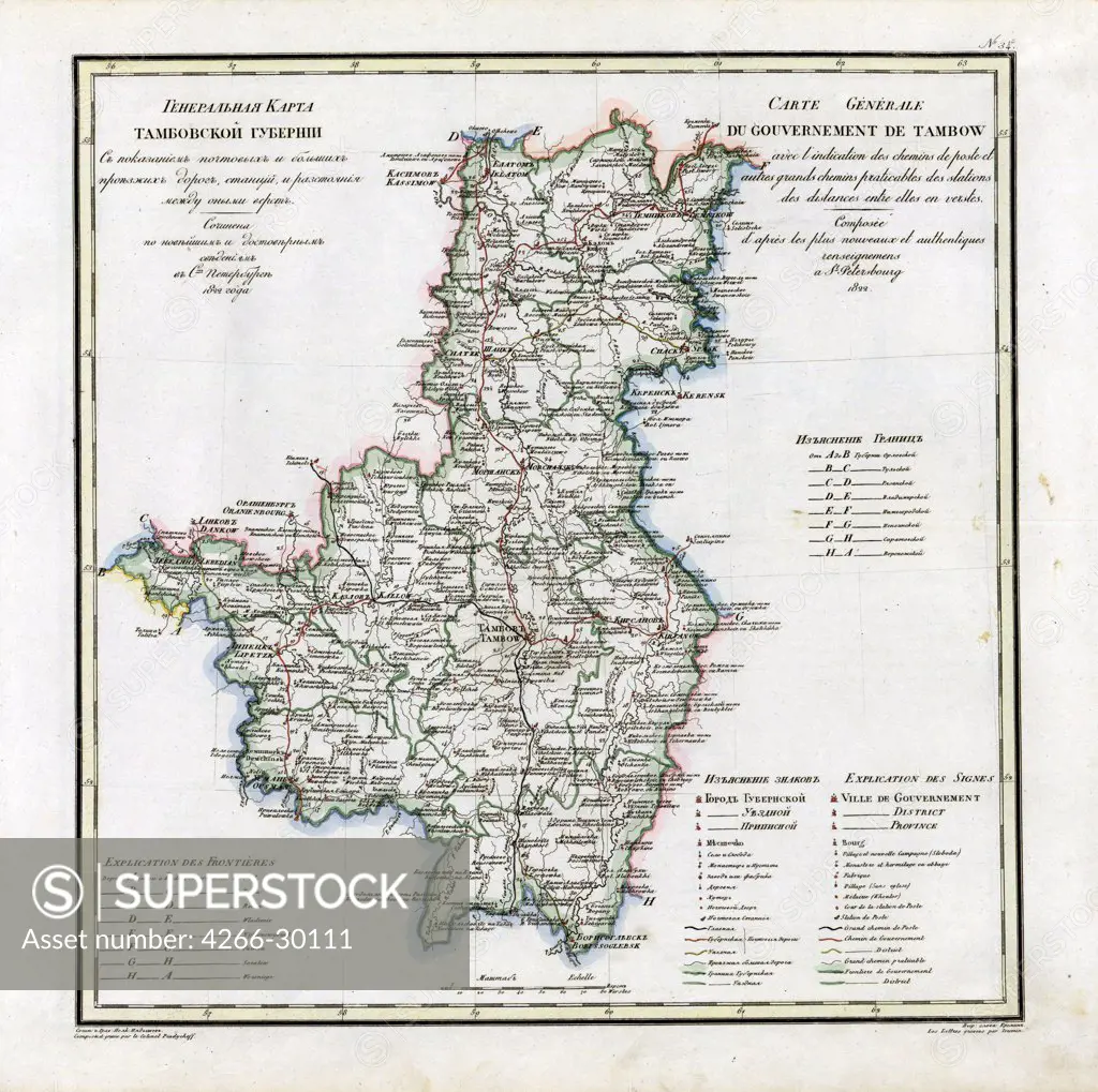 Map of the Tambov Governorate by Anonymous master   / Private Collection / 1822 / Russia / Colour lithograph / History /