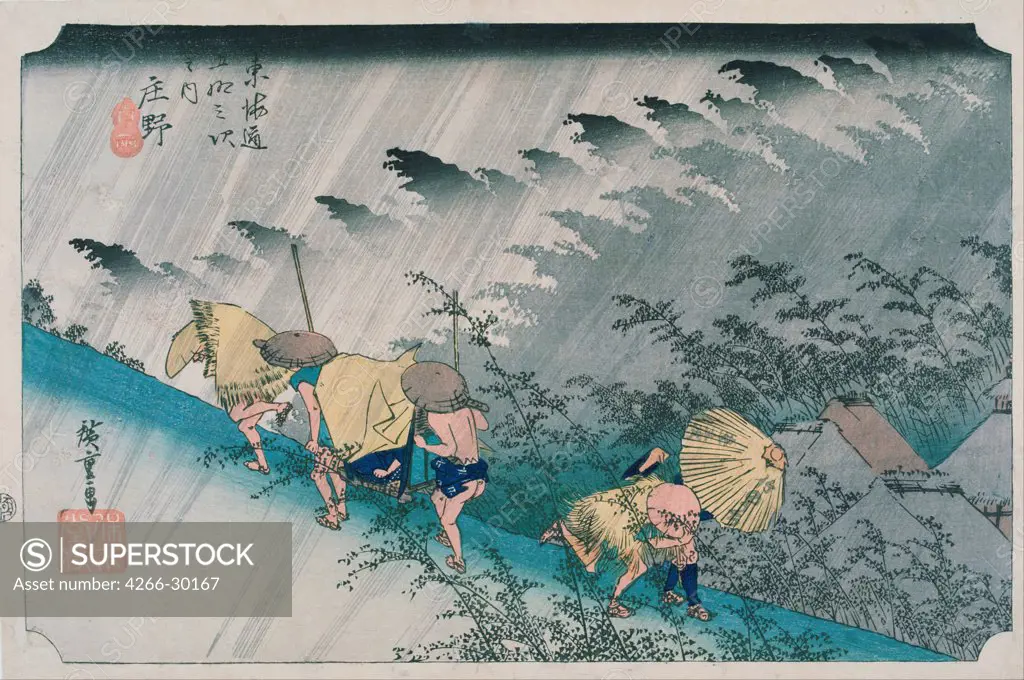 Shono (from the Fifty-Three Stations of the Tokaido Highway) by Hiroshige, Utagawa (1797-1858) / Suntory Museum of Art / 1833-1834 / Japan / Colour linocut / Landscape / 25x36,5