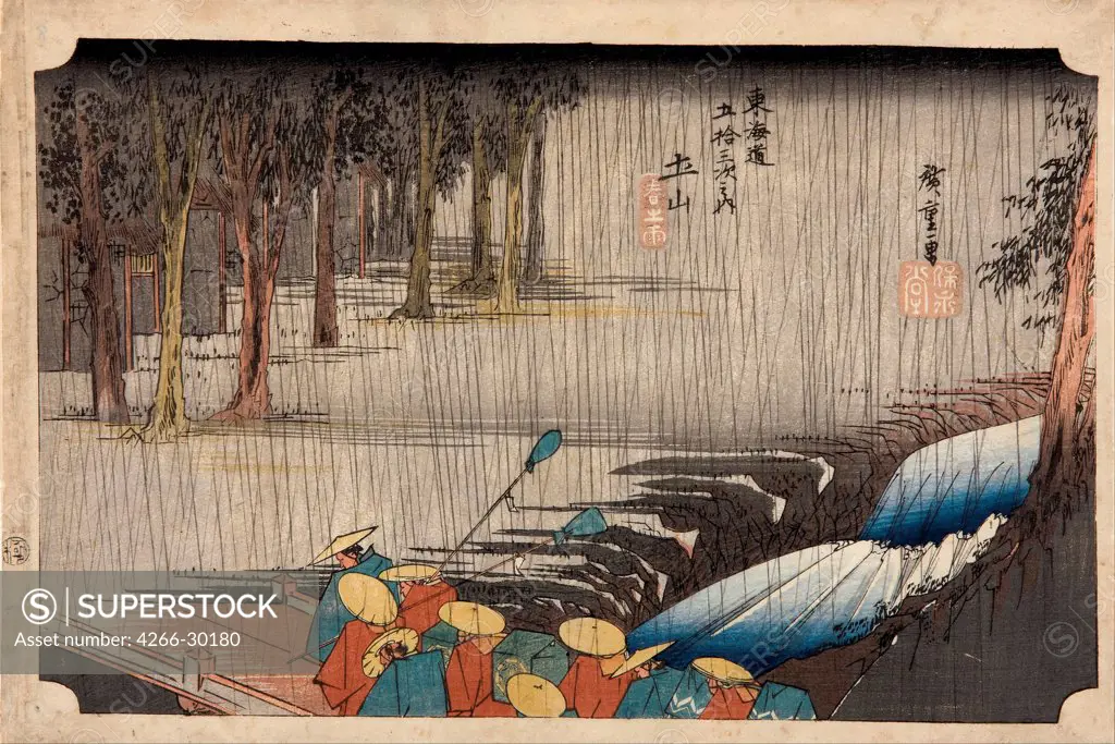 Tsuchiyama - Spring Rain (from the Fifty-Three Stations of the Tokaido Highway) by Hiroshige, Utagawa (1797-1858) / Art Gallery of South Australia / 1832-1834 / Japan / Colour linocut / Landscape / 22,4x35