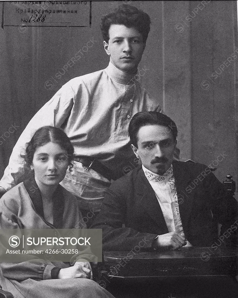 Anastas Mikoyan with his Family / Anonymous   / Photograph / 1921 / Russia / Private Collection / Portrait