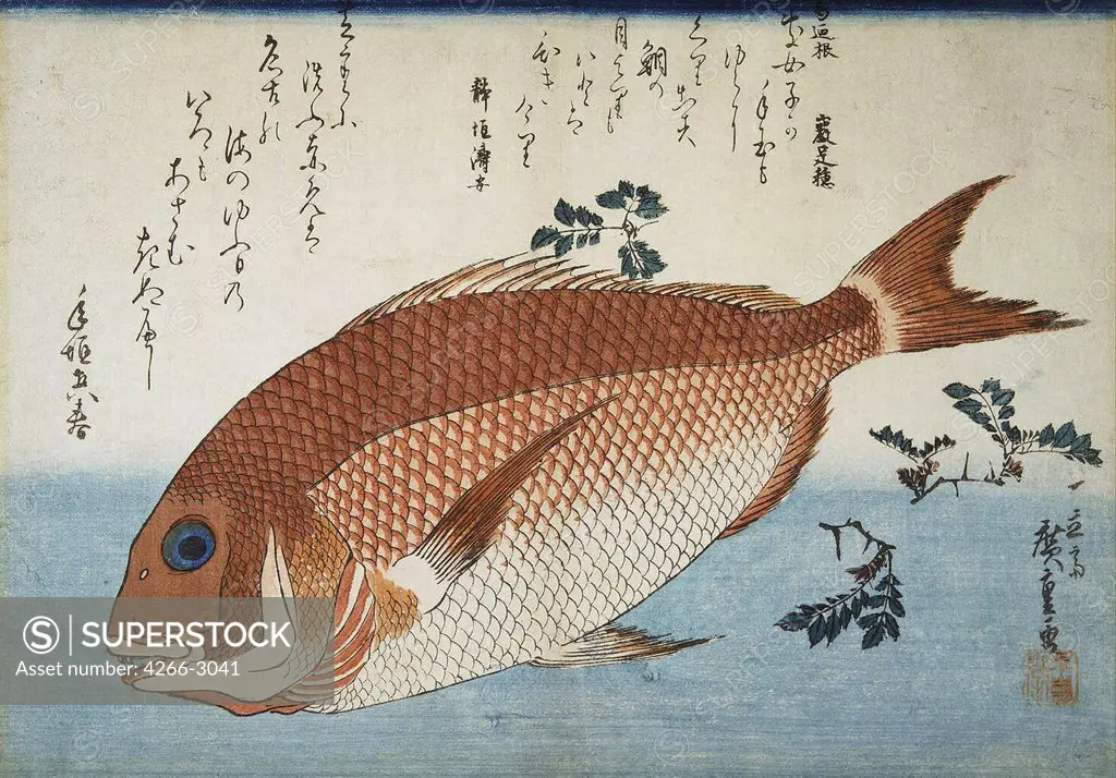Fish by Utagawa Hiroshige, Colour woodcut, 1832-1834, 1797-1858, Russia, State Hermitage, St. Petersburg, 25x35