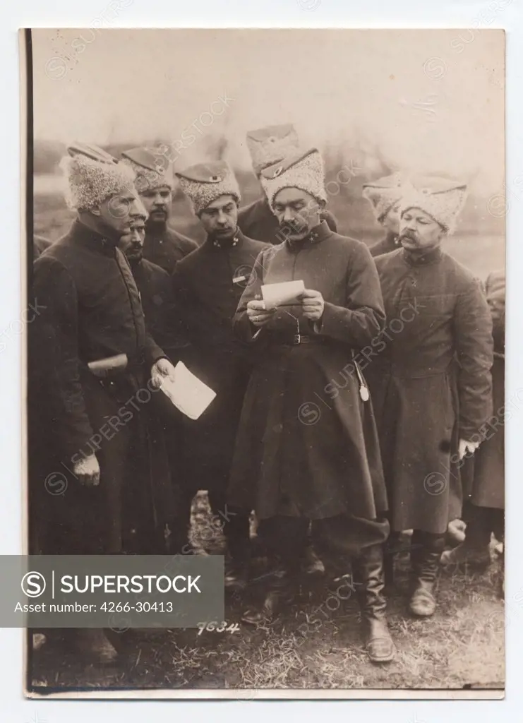 The 1st Ukrainian Division / Anonymous   / Photograph / 1918 / Ukraine / State Central Museum of Contemporary History of Russia, Moscow / History