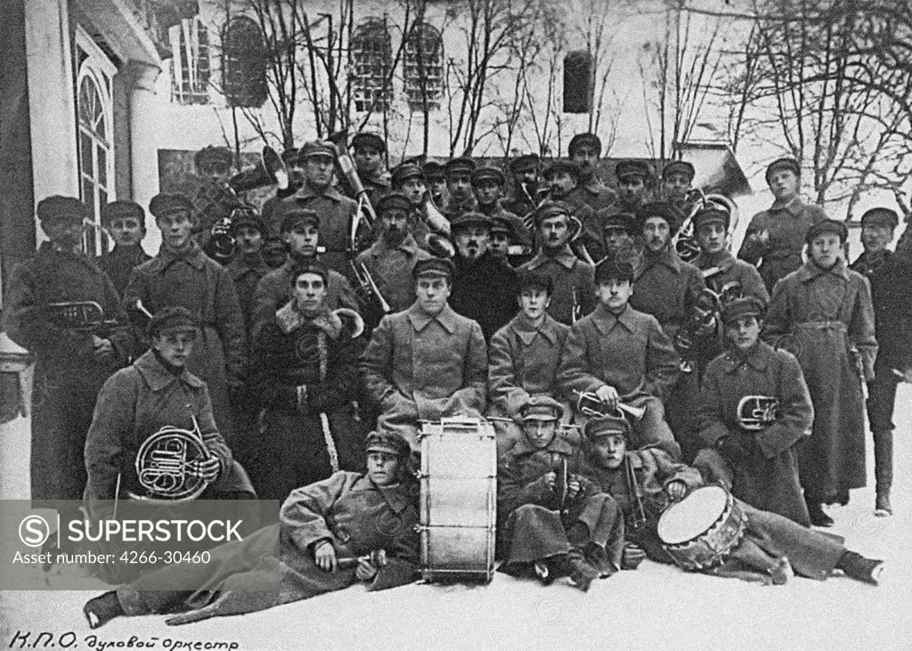Concert band of the Solovki prison camp / Anonymous   / Photograph / 1928 / Russia / State Museum of the Political History of Russia, St. Petersburg / History