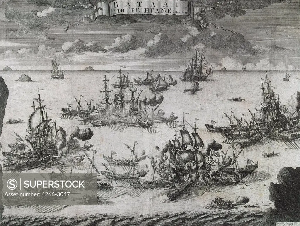 Sea battle by Alexei Fyodorovich Zubov, etching, 1721, 1682-after 1750, Russia, St. Petersburg, State Hermitage, 50x72