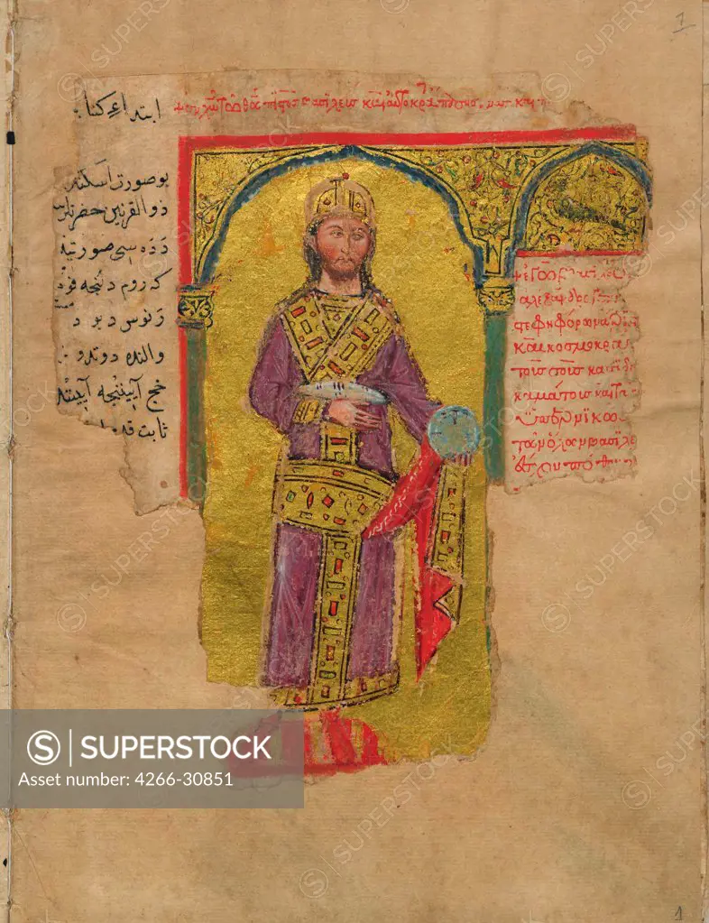 Alexander the Great in the Byzantine Emperor Dress (Miniature from the Alexander romance) by Byzantine Master   / Hellenic Institute of Byzantine and Post-Byzantine Studies, Venice / 14th century / Byzantium / Watercolour on parchment / Portrait,Mytholog