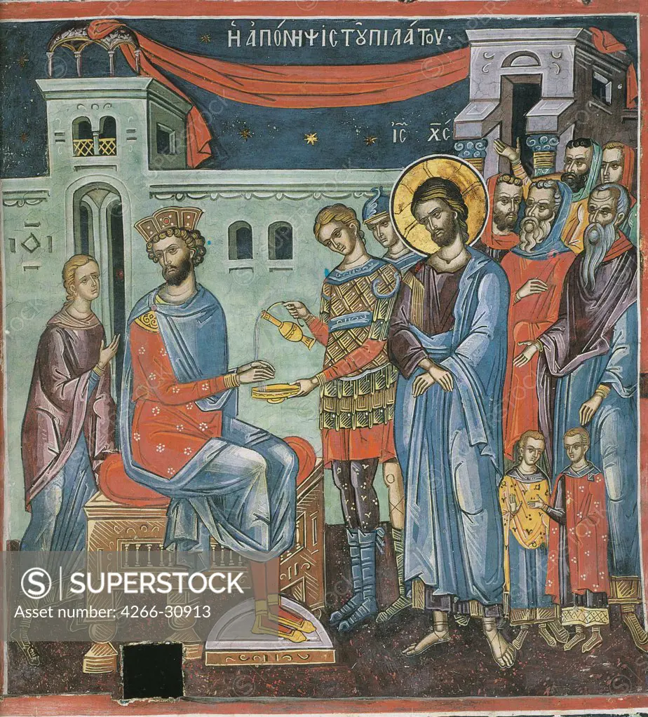 Pilate Washing His Hands by Byzantine Master   / Dionysiou monastery, Mount Athos / 16th century / Greece / Fresco / Bible / Byzantine Art