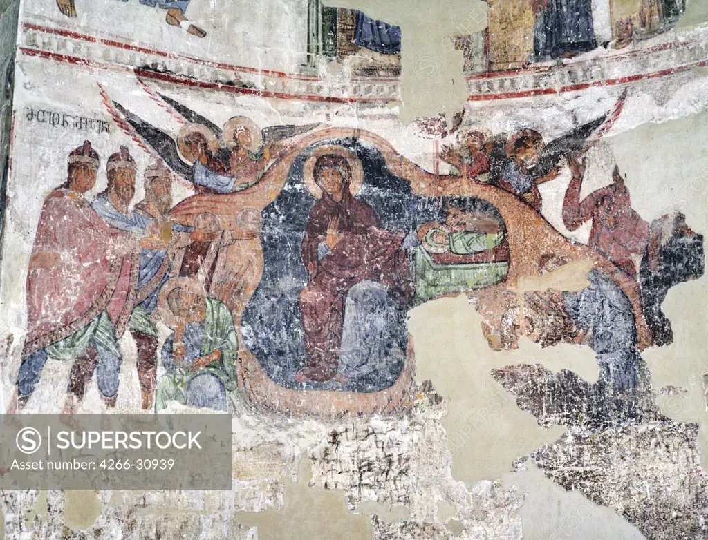 The Nativity of Christ by Anonymous   / Ateni Sioni Church / 1080 / Georgia / Fresco / Bible / Medieval art