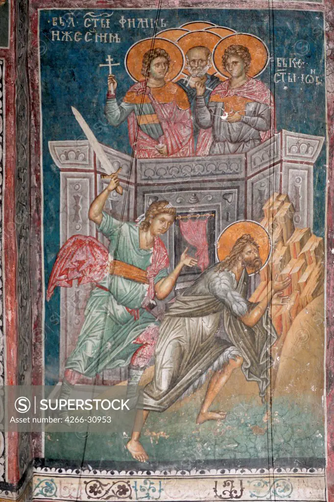 The Beheading of Saint John the Baptist by Anonymous   / Visoki Decani monastery, Kosovo / ca 1350 / Serbia / Fresco / Bible / Byzantine Art