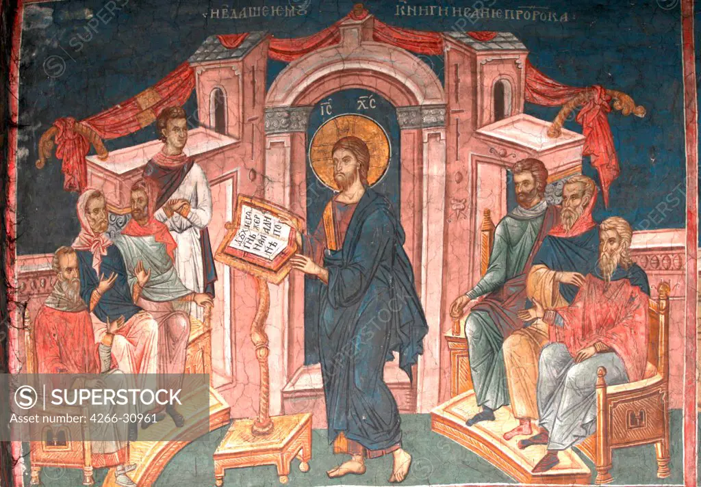Christ in the synagogue of Nazareth by Anonymous   / Visoki Decani monastery, Kosovo / ca 1350 / Serbia / Fresco / Bible / Byzantine Art