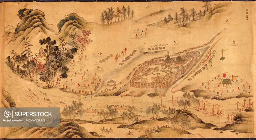 Map with a Russian camp in Eastern Siberia by Chinese Master   / Library of Congress, Washington D. C. / 1689-1722 / China, Qing Dynasty / Ink on paper / History / Cartography